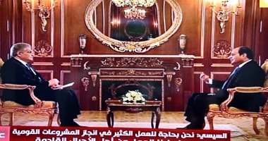 يوسف أيوب يرصد رسائل السلام فى حوار السيسى بعد عامين من الحكم..الرئيس:"لم أزعل من البرلمان..الشباب عايز فرصة..لا خلاف مع الإعلام والصحافة.. نفسى الشباب يرجعوا للمدرجات..الأولوية الـ90 مليون يعيشوا"