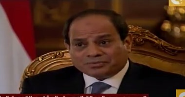 بالفيديو.. السيسى لـ"الألتراس: أدعوكم أن تكونوا نموذجًا للعالم فى تحمل المسئولية