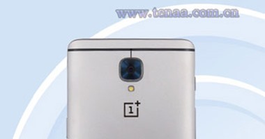 اندرويد أوريو 8.0 يصل لهاتفى OnePlus 3 و OnePlus 3T  