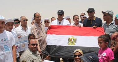 اليوم.. "ثقافة الدقهلية" يحتفل باليوم العالمى للبيئة