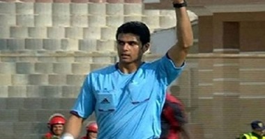 محمد معروف حكما لمواجهة الاتحاد السكندرى والمقاصة غدا