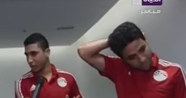ربيعة ومحمد إبراهيم يردان على التفريق بين لاعبى القطبين فى معسكر الفراعنة