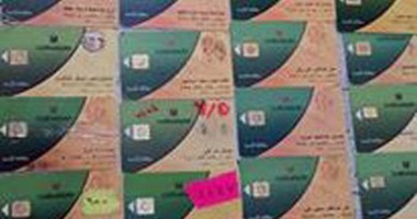 حبس مديرين بشركة تحديث كروت التموين لاستيلائهما على 9 ملايين جنيه