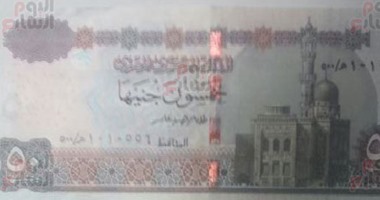 موجز أخبار الاقتصاد المصرى اليوم الأحد 5-6-2016