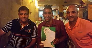 الإسماعيلى يجدد مفاوضاته مع الداخلية لضم "عبد النعيم"