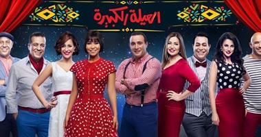 قوتك فى عيلتك.. إعلان فودافون "يفرح"
