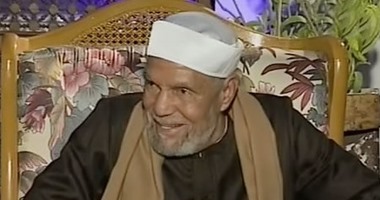 اليوم الذكرى الـ110 على ميلاد إمام الدعاة الشيخ محمد متولى الشعراوى