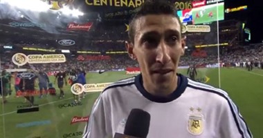 كوبا أمريكا.. تعرف على سبب بكاء دى ماريا بعد فوز منتخب بلاده على تشيلى