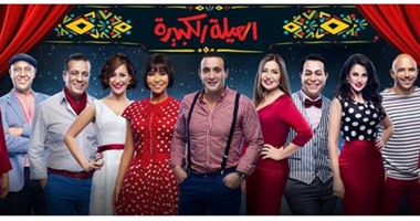 شريف منير ينشر صوراً من كواليس إعلان "العيلة الكبيرة"