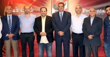 بالصور.. برزنتيشن تطلع مجلس طاهر على الشكل النهائى لقناة الأهلى