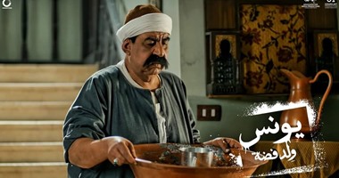محمد التاجى ينتهى من تصوير "يونس ولد فضة"