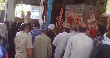 توزيع لحوم سودانية فى الوحدات المحلية للقرى بسوهاج بسعر 75 للكيلو
