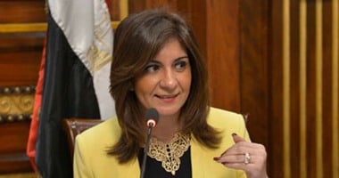 وظائف جديدة بوزارة الهجرة.. تعرف على الشروط وطريقة التقديم