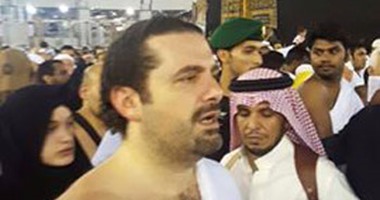 سعد الحريرى يؤدى مناسك العمرة بمكة المكرمة