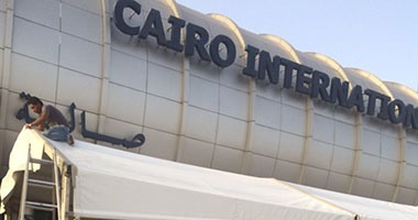 رئيس مجلس النواب الأردنى يغادر القاهرة عقب مشاركته فى "البرلمان العربى"