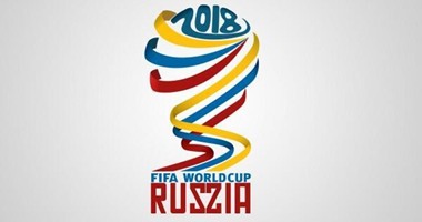 بدء حفل سحب قرعة تصفيات كأس العالم 2018