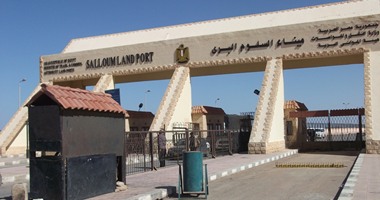 إحباط تسلل 36 شخصا من 9 محافظات مختلفة إلى ليبيا عن طريق السلوم