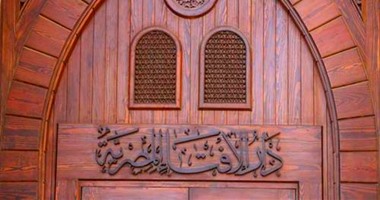 دار الافتاء: الشبْكة المقدَّمة من الزوج لزوجته عرفا جزء مِن المهر 