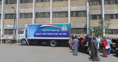 محافظة القليوبية تفتتح منافذ لبيع اللحوم بأسعار منخفضة