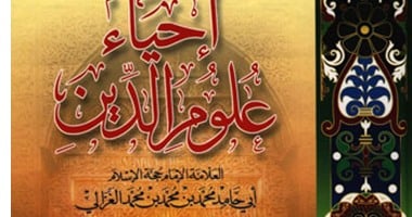 "الغناء والرقص فى الإسلام بين الإباحة والتحريم" أحدث دراسة فى مركز اليوم السابع للثقافة والفنون والتنوير.. علاقة الفن والإسلام منذ بداية الدعوة.. الإمام ابن حزم أباح الغناء.. والشيخ محمود شلتوت حلل الموسيقى