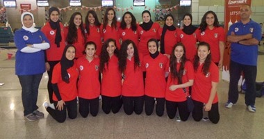 منتخب شابات كرة اليد يصل القاهرة مساء اليوم
