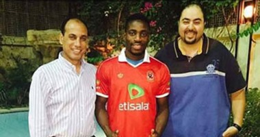 إيفونا يقيم فى مدينة نصر ويحضر لقاء القمة
