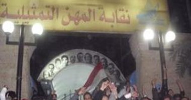 اليوم.. أولى جلسات دعوى تطالب بوقف فيلم "ريا وسكينة" الجديد