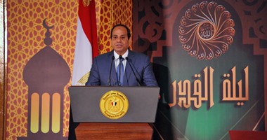 الرئيس السيسي يوجه كلمة للأمة اليوم ويكرم حفظة القرآن باحتفالية ليلة القدر 