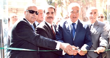 بنك "الإسكان والتعمير" يفتتح الفرع الـ62