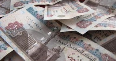 طرح 30% إضافية من العملات الورقية الجديدة لاستخدامها في "العيدية"