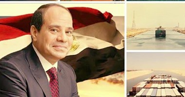 بالصور.. مسابقة بين مدارس كفر الشيخ لتصميم بوست عن قناة السويس