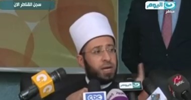 أسامة الأزهرى ناعيا والدة عدلى منصور: نسأل الله أن يتغمدها برحماته 