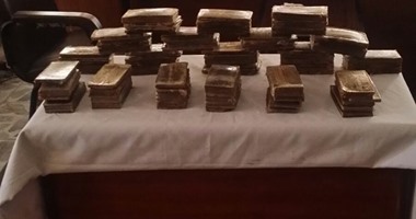 ضبط عاطلين بحوزتهما ربع كيلو حشيش ببسيون