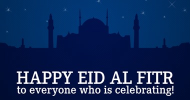 شالكة الألمانى يهنئ العالم بعيد الفطر
