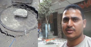 بالفيديو..مواطن لمحافظ الجيزة : يا نعمل حاجة صح يا متتعملش