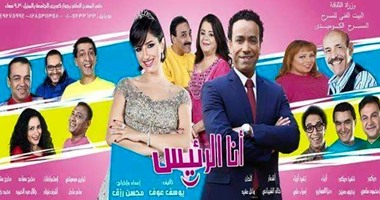 مخرج "أنا الرئيس": نعرض المسرحية فى محافظات القناة بدءا من نهاية أغسطس