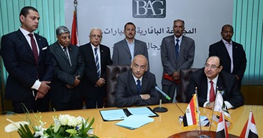 توقيع بروتوكول بين المجموعة البافارية ووزارة التعليم الفنى