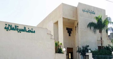 متحف  "الأبنودى" للسيرة الهلالية" يشهد إقبالا كثيفا فى عيد الفطر