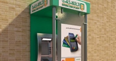 التخطيط: الحكومة تسعى إلى تحسين وميكنة الخدمات لتشجيع المدفوعات غير النقدية 