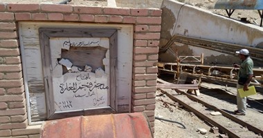 منجم فحم المغارة بوسط سيناء كنز اقتصادى مهمل.. معدات كلفت الدولة ملايين الجنيهات ولا تعمل.. شركة بريطانية خسرت 3 مليارات فتوقف المشروع.. مدينة الحسنة: بؤرة التنمية الحقيقية وتوفر فرص العمل
