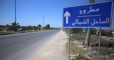 إصابة 4 أشخاص بسبب حادث تصادم سيارتين على طريق الإسكندرية مطروح الساحلى
