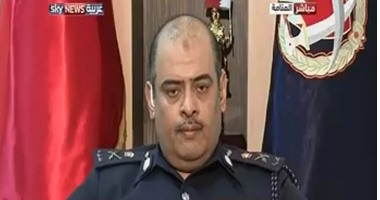رئيس الأمن العام البحرينى: إيران تسعى لنشر الفوضى والطائفية فى البلاد