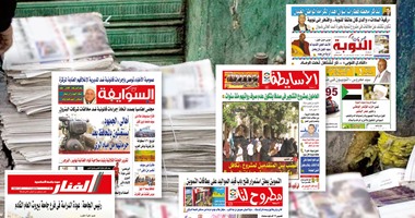 جريدة "الضمير"بالإسماعيلية: مبادرة اليوم السابع لصحف الأقاليم تبث التفاؤل