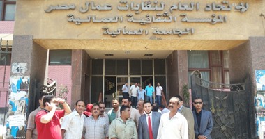طلاب الجامعة العمالية يطالبون بعدم تحويلها إلى دبلوم بدلا من بكالوريوس