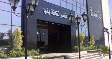 "عزيزة ويونس" والتنورة فى افتتاح مهرجان مسرح القوميات بـ"بنها"