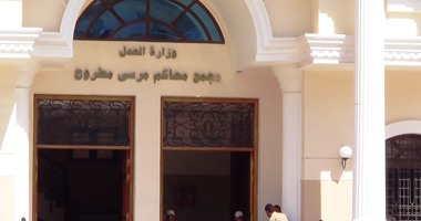 ننشر نتيجة انتخابات المحامين بمطروح وفوز مرشح خلال سفره لأداء العمرة