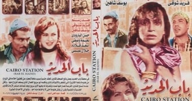 الدور بينادى صاحبه..شاهين بدلاً من صلاح منصور والملك مكان مرسى فى باب الحديد