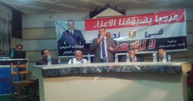 تيار الاستقلال يقدم الكشوف الطبية للقوائم بمحكمة جنوب القاهرة