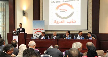 حزب الحرية يعرض تفاصيل مشروع العاصمة الجنوبية لخدمة الصعيد