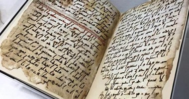 بعد اكتشاف المخطوطة القرآنية بـ"برمنجهام"..  هل تصبح مقولة "تأليف القرآن" فى مهب الريح